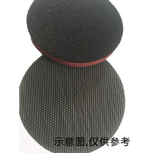 去污盘（自行选购）